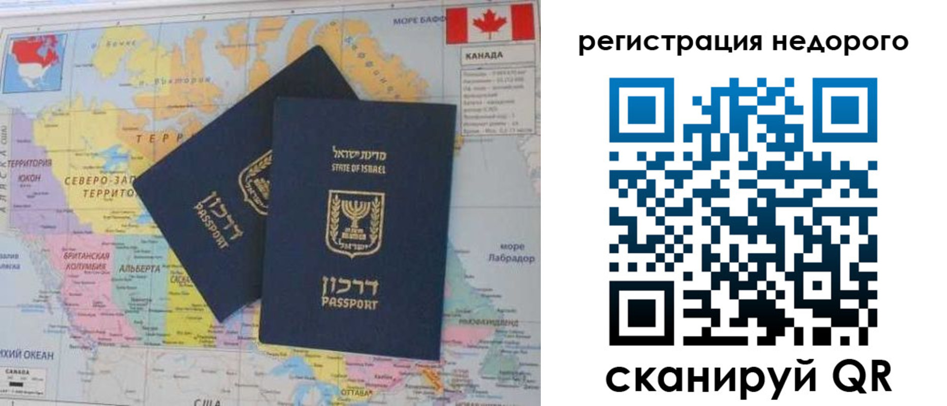 временная регистрация госуслуги в Яранске